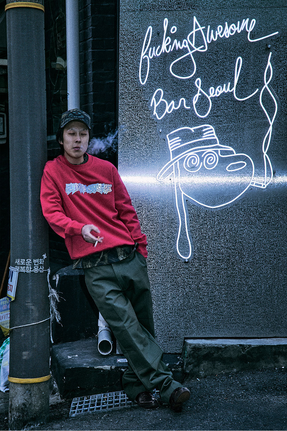 2026 FA Summer Lookbook – Fucking Awesome