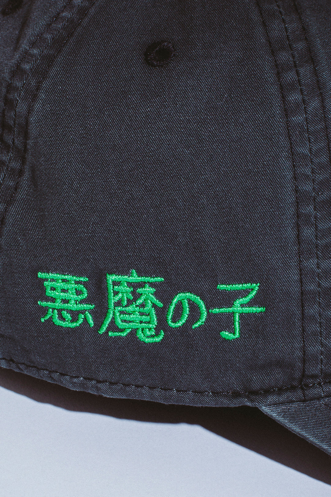 Shinkoku 6-Panel Hat
