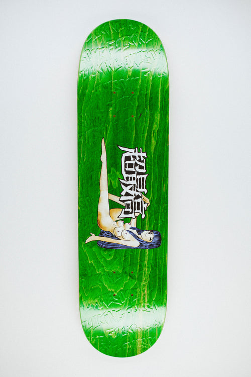 Curren Caples 4 Tit Girl