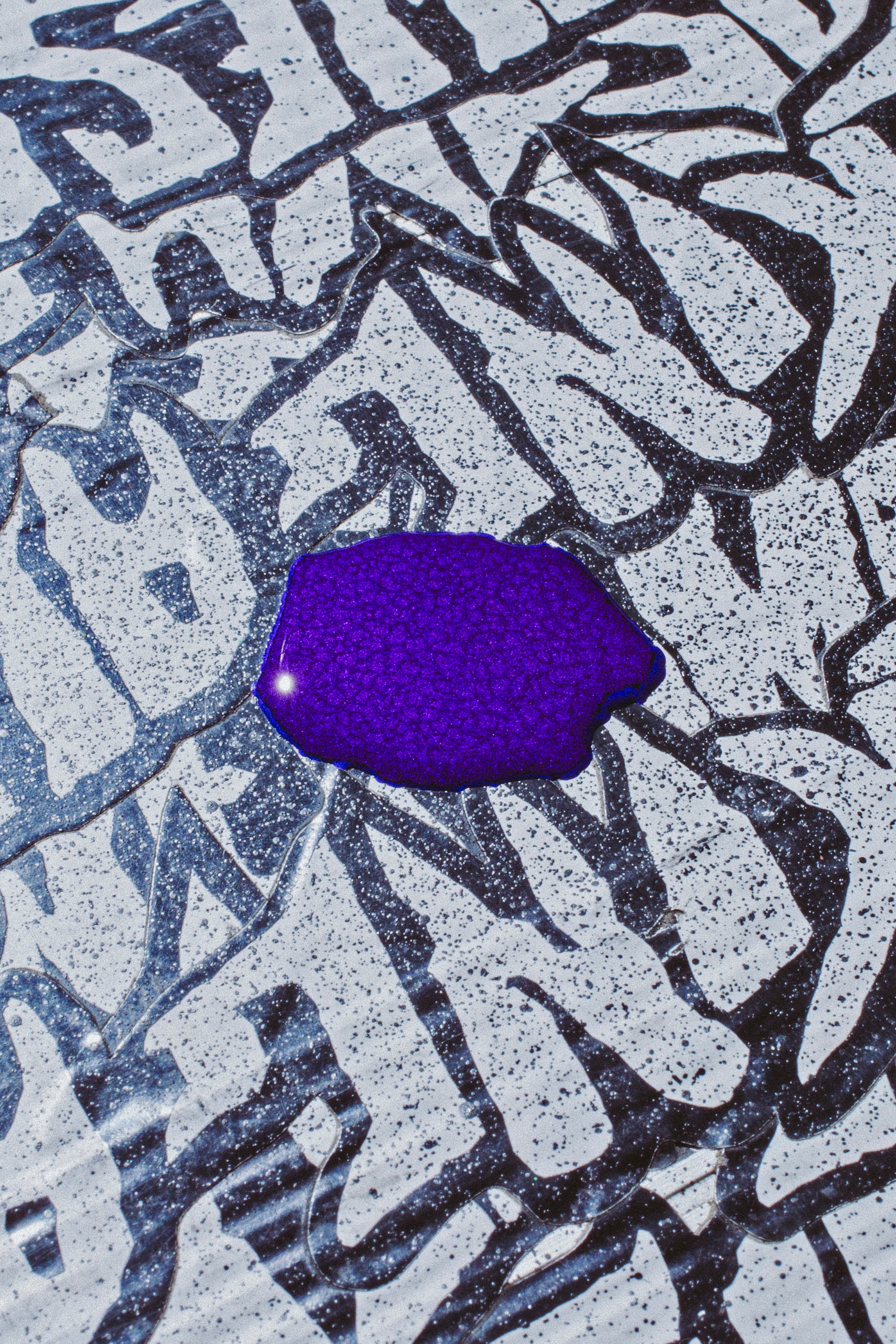 Krink K-66 Drip Marker – Fucking Awesome