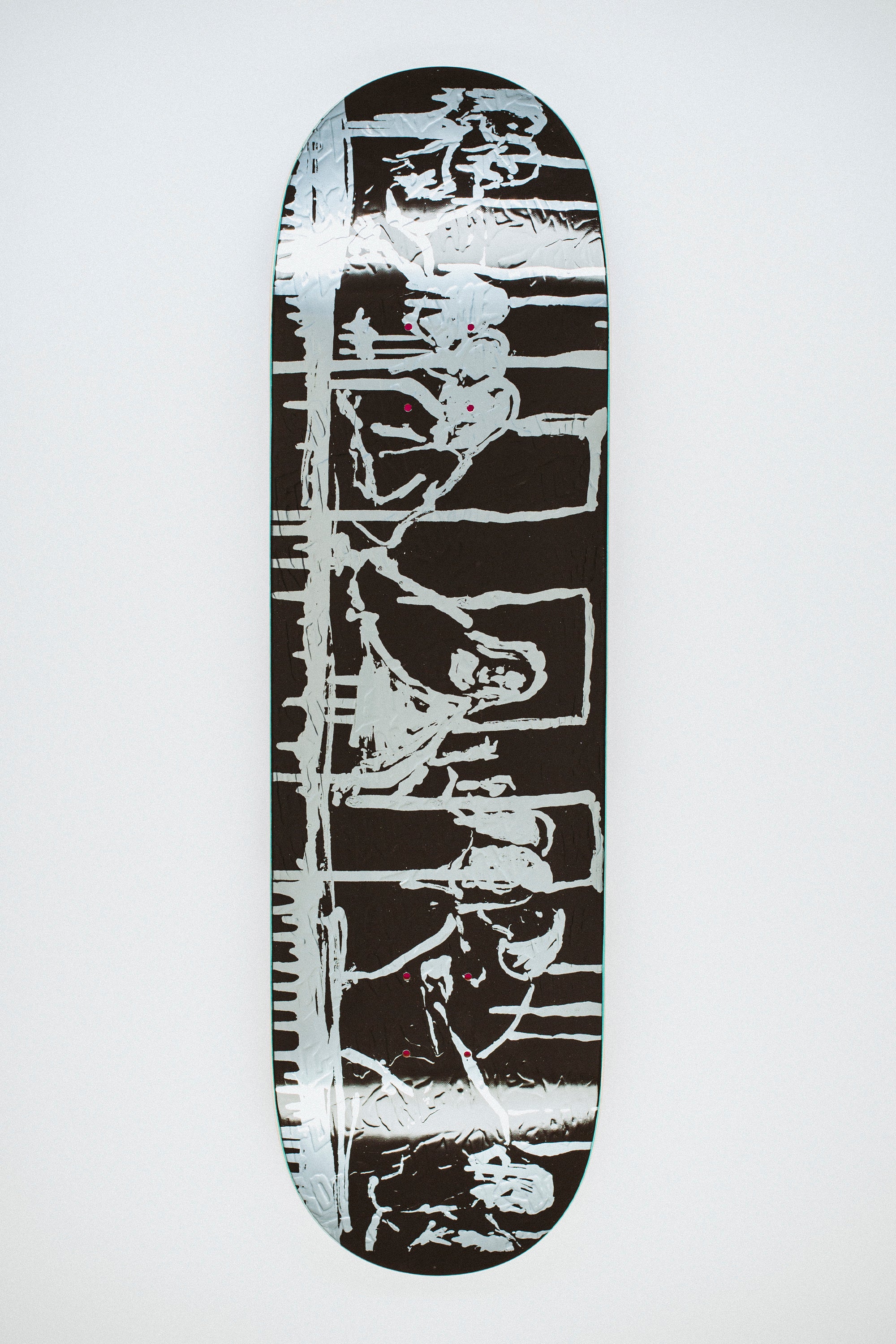 Wanto Throw Up Man – Fucking Awesome