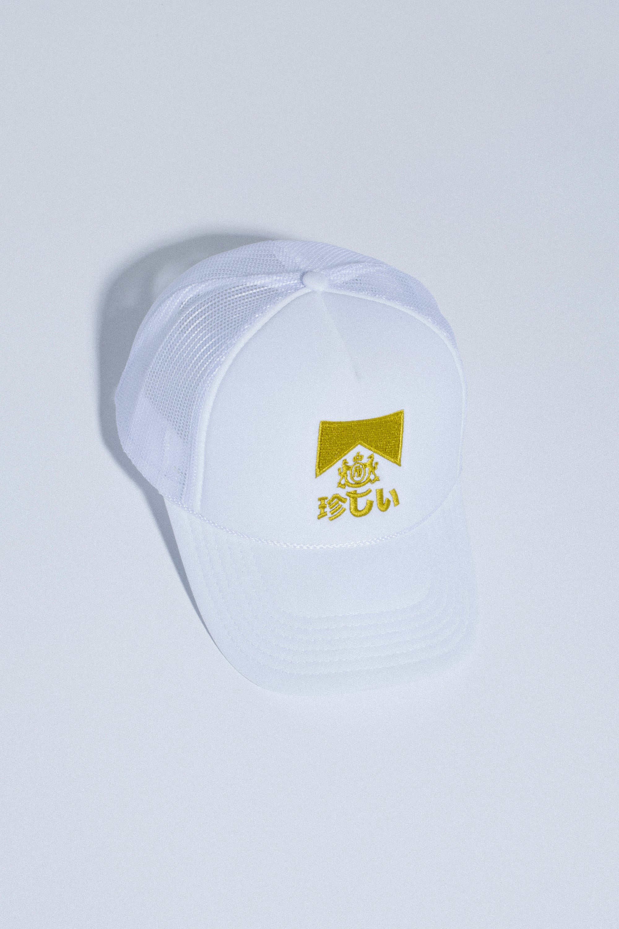Hats – Fucking Awesome