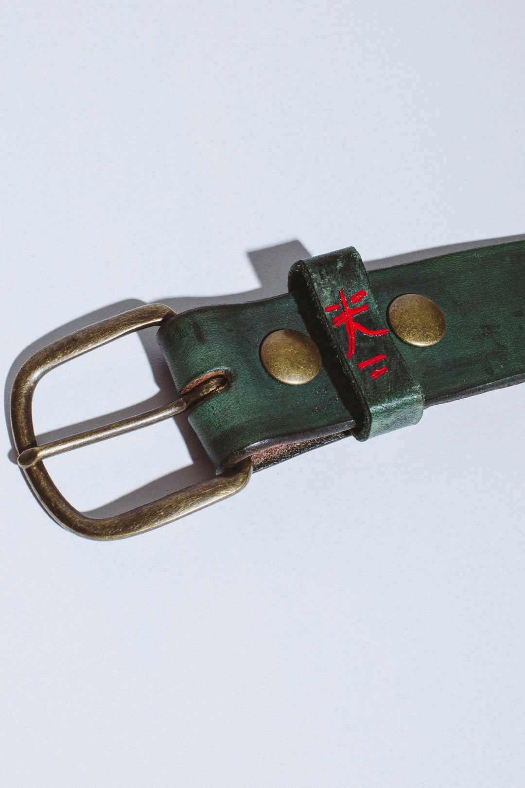 Honor Amongst Theives Savie Belt