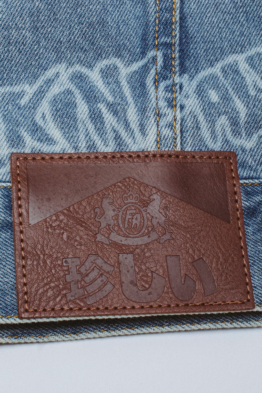 Lasered AOP Denim Jacket