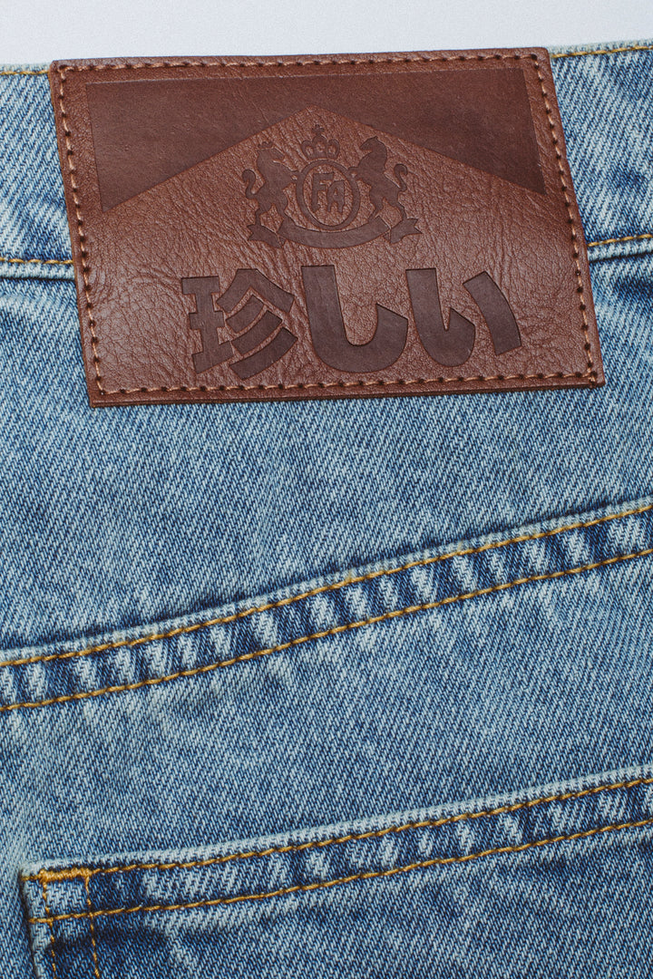 Lasered AOP Denim Shorts