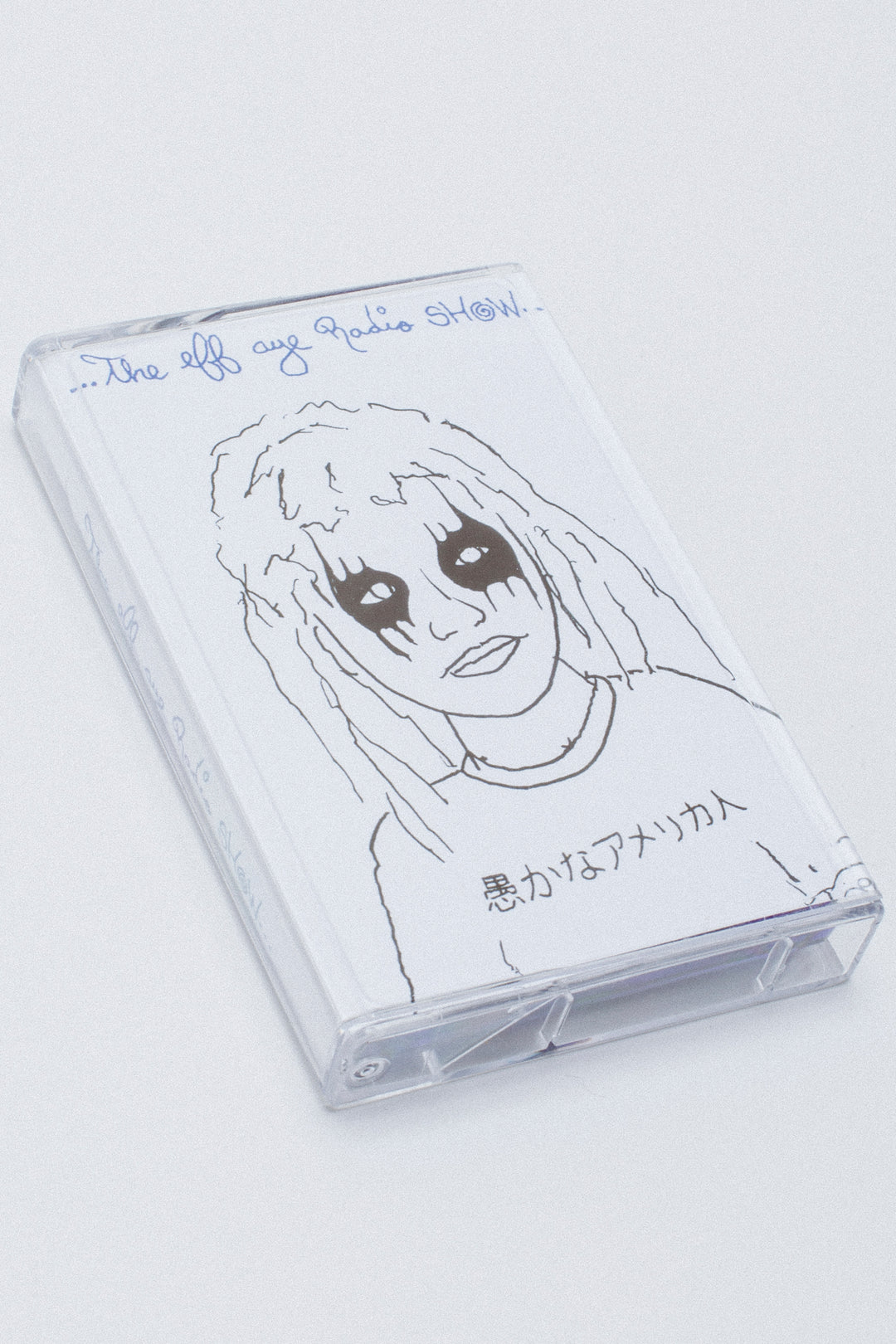 FA Radio Greatest Hits Cassette Tape