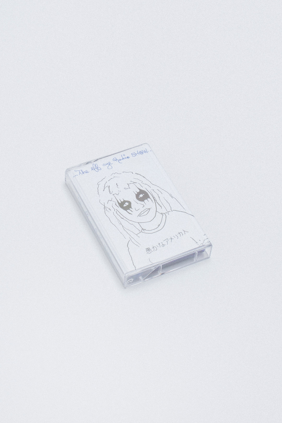 FA Radio Greatest Hits Cassette Tape
